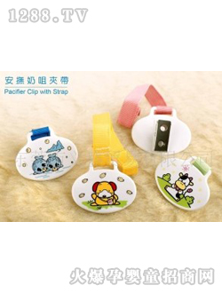 Ӥŵ��������д�