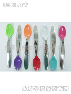 Ӥŵyoue����ֹ轺��