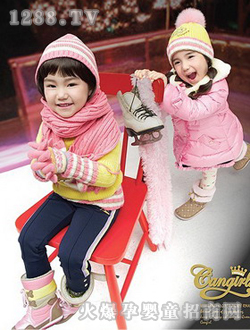 米奇儿粉色童装