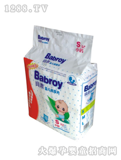 贝柔婴儿纸尿片(s)