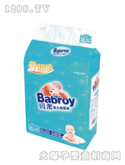 贝柔婴儿纸尿片(XL)