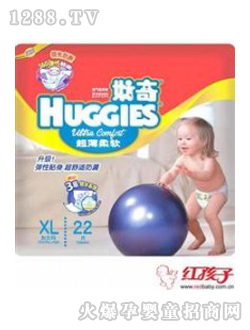 好奇超薄婴儿纸尿裤XL