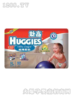 好奇超薄纸尿裤XL码32片