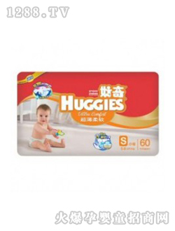 好奇弹性纸尿裤S60