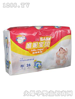 Ӥ��ֽ�������26Ƭ