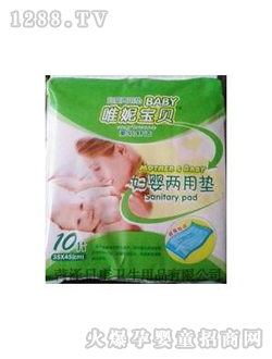 Ψ�ݱ�����Ӥ���õ�