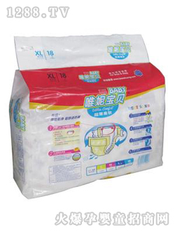 Ӥ��ֽ���Ӵ���