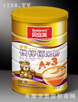 贝美安钙铁锌米粉