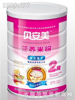 百合莲子营养米粉458g