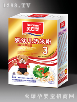 贝美安高钙核桃奶米粉