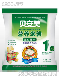 贝美安淮山薏米米粉袋装