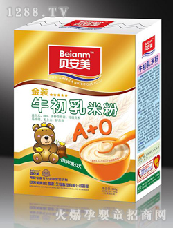 贝美安牛初乳米粉A+0
