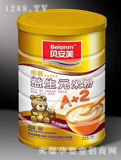 贝美安益生元米粉