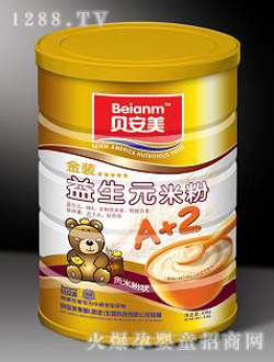 贝美安益生元米粉A+2