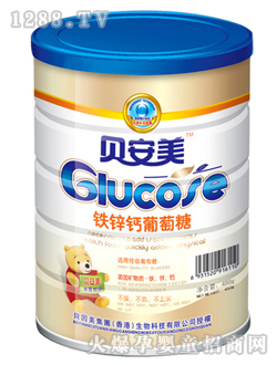 贝安美铁锌钙葡萄糖450g