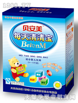 贝安美婴儿每天清清宝