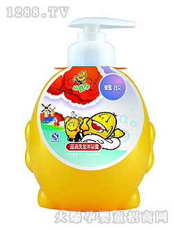 佺ϴԡ¶