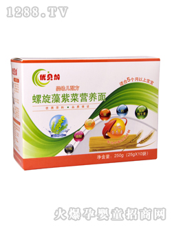 优贝加螺旋藻紫菜营养面