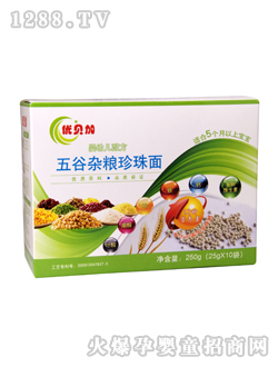 优贝加五谷杂粮珍珠面