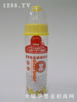 超薄晶钻玻璃奶瓶
