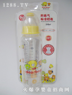 亲亲贝贝防胀气标准奶瓶