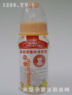 晶钻玻璃标准奶瓶