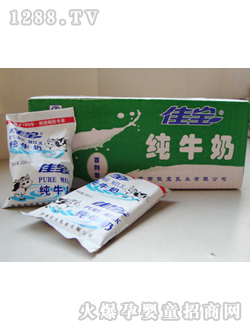 首页 济南佳宝乳业有限公司 >佳宝百利包纯牛奶招商厂家:济南佳宝乳业