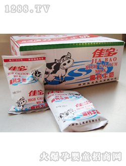 佳宝百利包高钙牛奶
