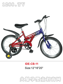 ���϶�ͯ���޺���