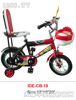 ���϶�ͯ��������ͼ��