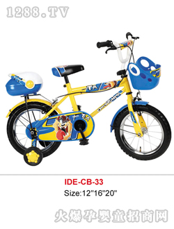 ���϶�ͯ����ͨͼ��