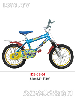 ���϶�ͯ������¹ͼ��