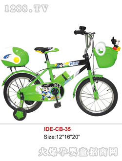 爱迪尔童车米奇图案