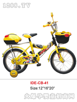 ���϶�ͯ����Ӱͼ��