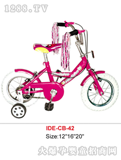 ���϶�ͯ����ɫ�Ӳʴ�