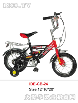 ���϶�ͯ���˶��ַ�