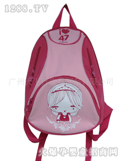 ��ɫѧ�����