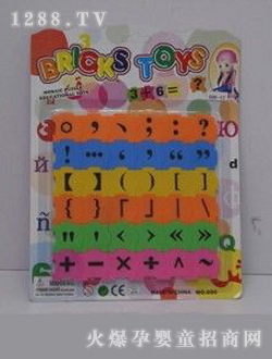 ���˱���������ƴͼ