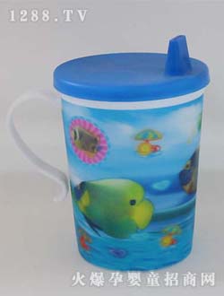 海底世界儿童水杯