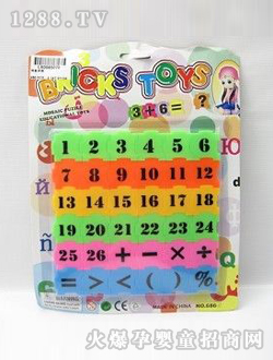 ������������ƴͼ