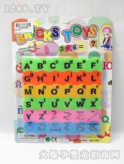 ����ƴ������ƴͼ