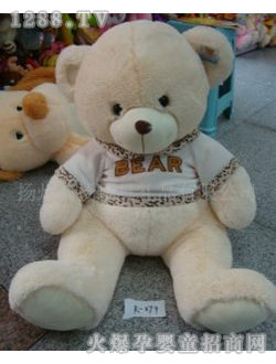 ë����ߴ�����