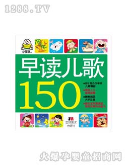 ذ150