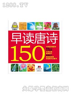 ذʫ150