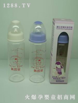 򱦾겣ƿ120ML