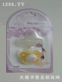 PPĴָϴ󰲸