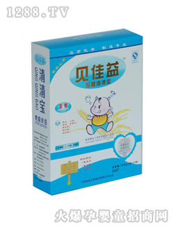 屦