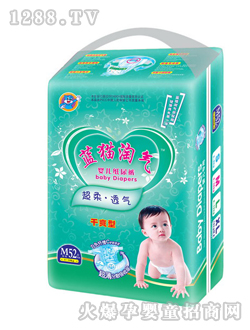 ��è����Ӥ��ֽ���M52