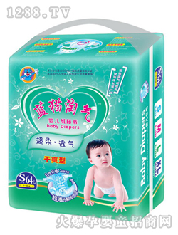 ��è����Ӥ��ֽ���S64