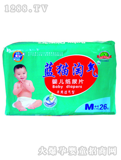 蓝猫淘气婴儿纸尿片M26